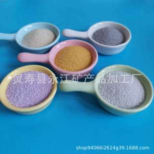 �S�����a��ʯ���ʯ �ߜ؟��Yɳ��ɳ ͸ˮ·���Z��ʯ �b�ɰ