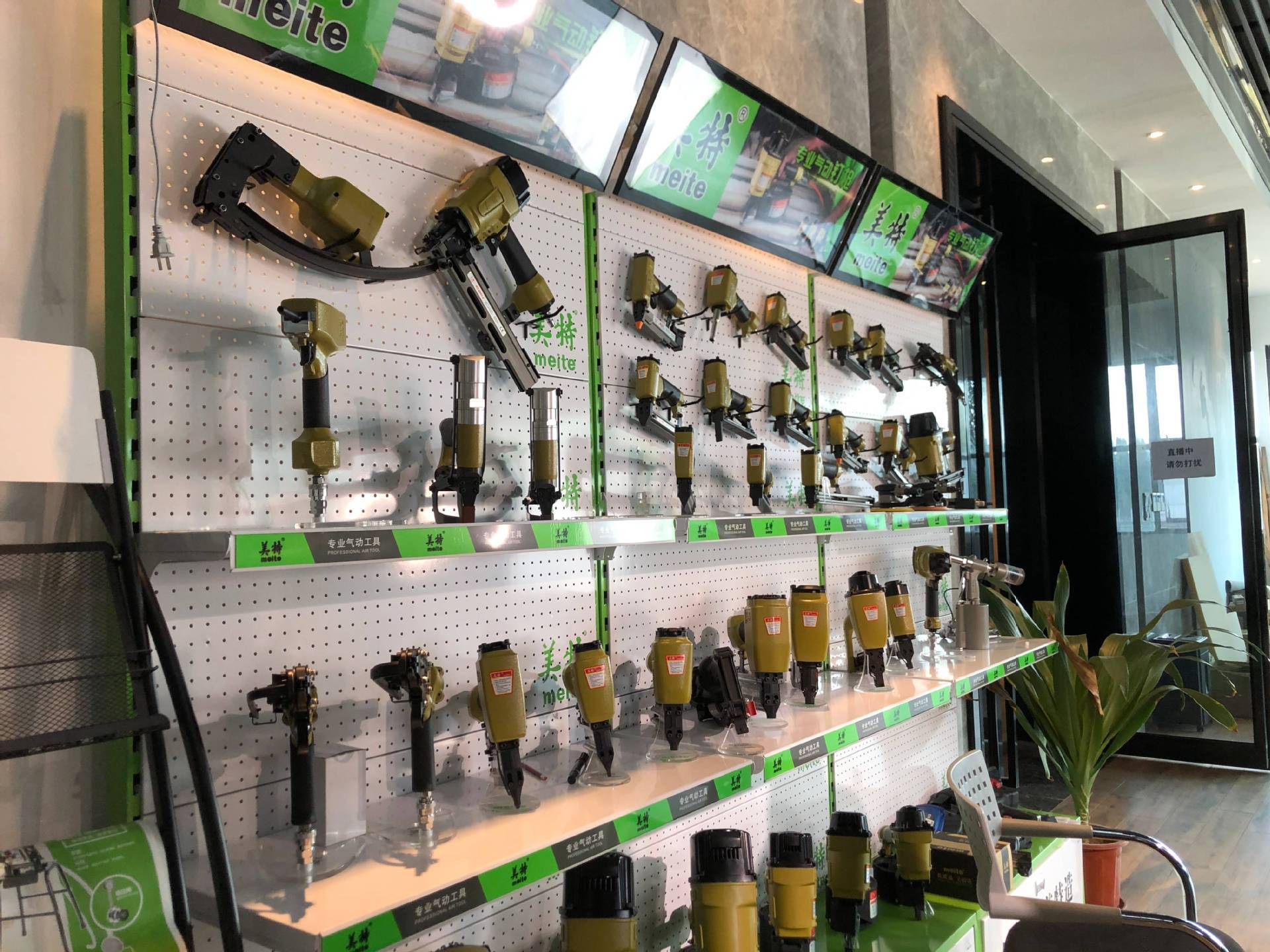 广东美特机械有限公司-企业信息查询黄页-阿里巴巴