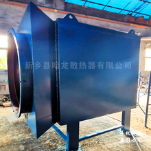 翅片管烟气换热器工业废气降温余热回收器水循环烟气降温散热器