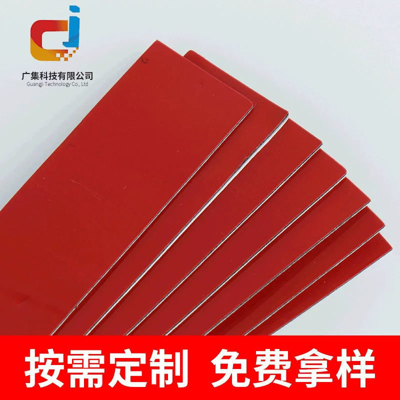 Двусторонняя клейкая лента из полиэтилена, прямоугольная красная пленка, высокая вязкость, прочный автомобильный крючок, клей, бесследная двусторонняя лента