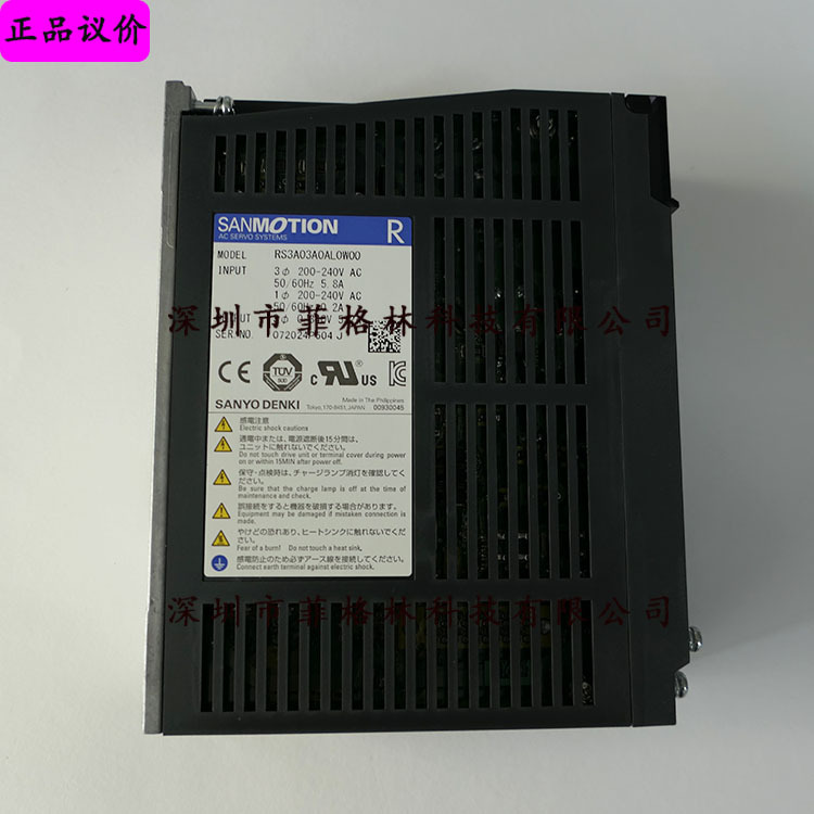 【实物拍照】RS1A03AAWFF升级为RS3A03A0AL0W00三洋 伺服驱动器