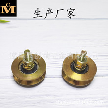 ��݆����S����V�Ͳ�Y��U��C��O��R�β������T��ɫ����\�؝L݆