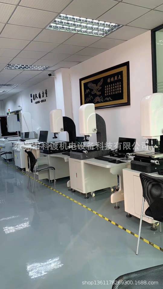 QQ图片20200219152630