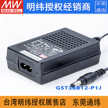 ̨γGST36B12-P1JصԴ35W/12V/3AAC-DCҵ