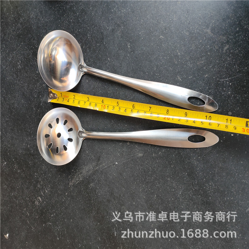 QQ图片20201106105505