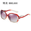 Sunglasses with bow, retro fashionable trend glasses solar-powered