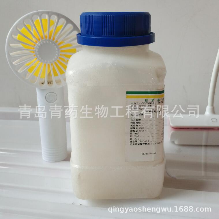 ������ż��� GR 500g/ƿ CAS��631-61-8