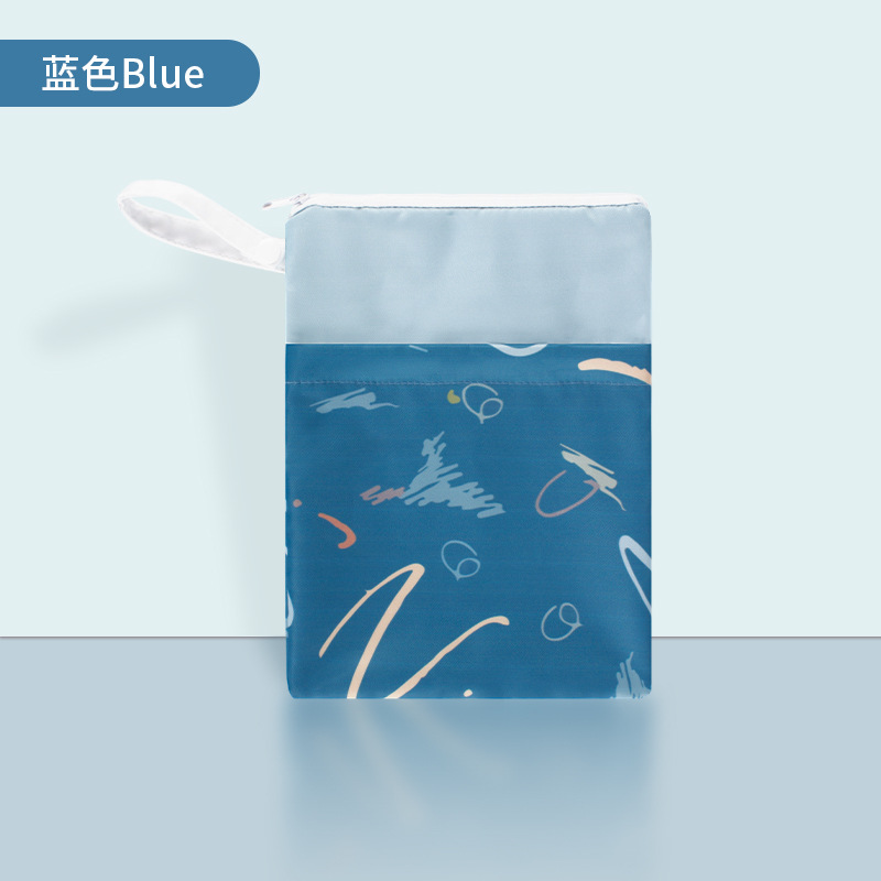 파란색 (사용자 정의 가능)