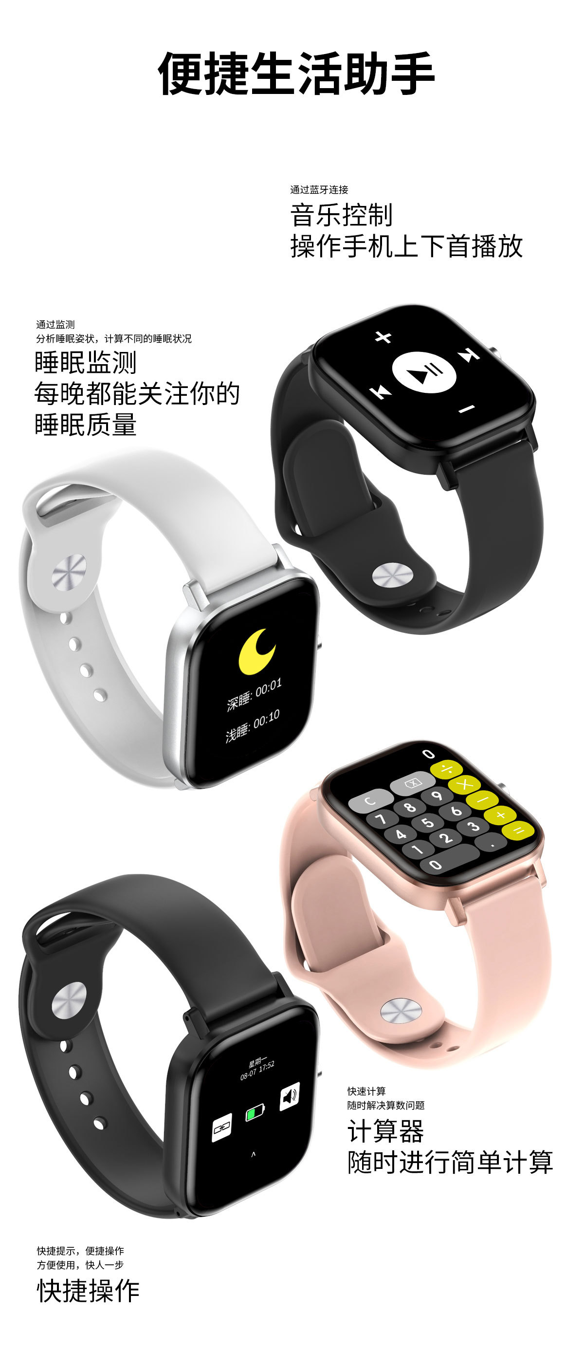 Montre sport - Ref 3439590 Image 19