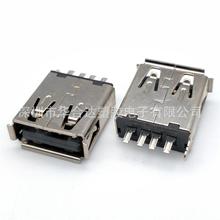 USB AFĸ������ʽ ��߅���z���z14.3�L ���o��
