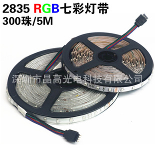 12V 2835��led�߲����RRGB��l��ˮ60�����z��ˮĦ��܇�ʟ�