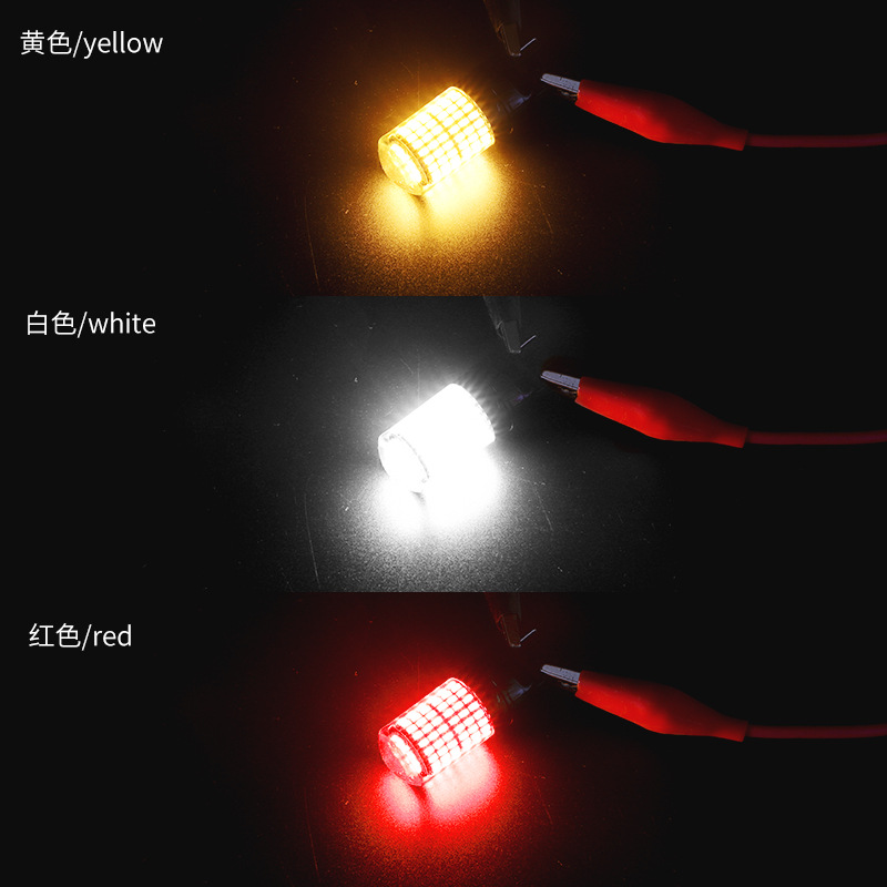 外贸热销汽车LED转向灯1156 7440 144灯3014解码防频闪超亮刹车灯