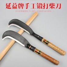 �����N�y呴�񵶿������񵶿��䵶�r�õ��ߑ��⵶砵��������õ�