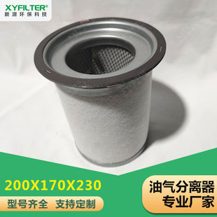 �Չ��C�͚���x���m���NҎ��Չ��C��̖�Rȫ ֧�ַǘ� �S��ֱ�N