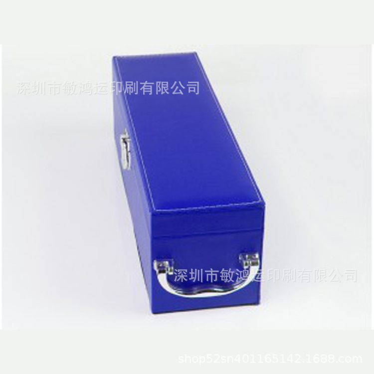 蓝1