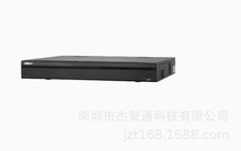 DH-NVR4416-4KS2 A16·4PλͨH.265 NVR WjӲPC