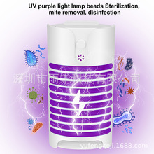 新款殺菌燈紫外線消毒燈 臭氧除蟎滅菌器便攜式家用UV殺菌燈
