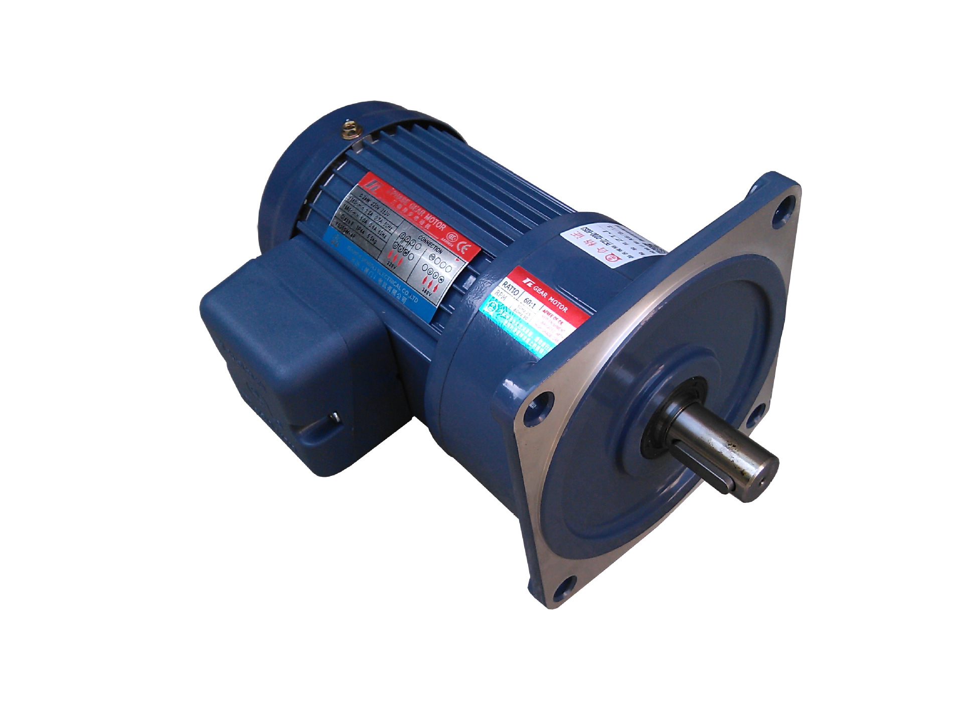 印刷机械用齿轮减速电机 减速电机