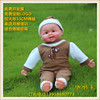 Plastic rag doll, realistic children's medical mannequin head, training