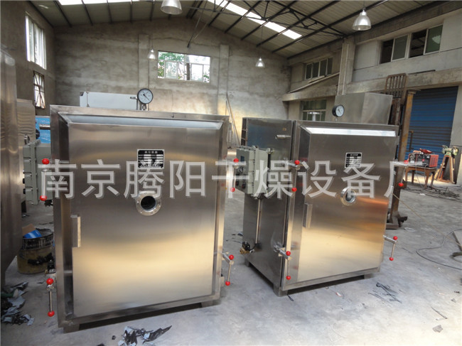 南京厂家供应热水盘管加热真空干燥箱烘箱价格电加热箱式