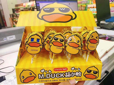 怡濃小黃鴨巧克力跳跳糖M.DUCK代可可脂12g*32/盒混合巧克力棒