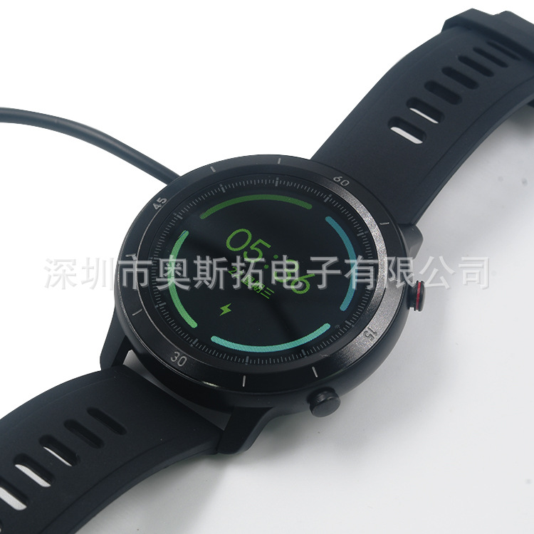 yamay sw022 is compatible with Ticwatch GTX charger GTA GTH imilab kw66 charging cable undefined