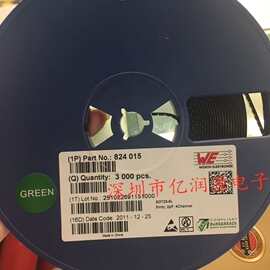 824015  全新原装正品 有原盘外包装   图片为实物