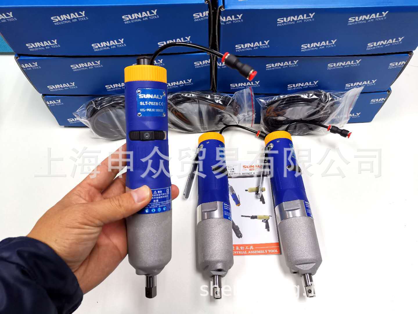 SUNALY/速耐力气动油压脉冲扳手SLT-50ZB-RE防遗漏计数气动扳手