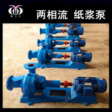 ���{�ÏS�����l 80LXLZ50-6 ���������{�� 3����ʽ��{��