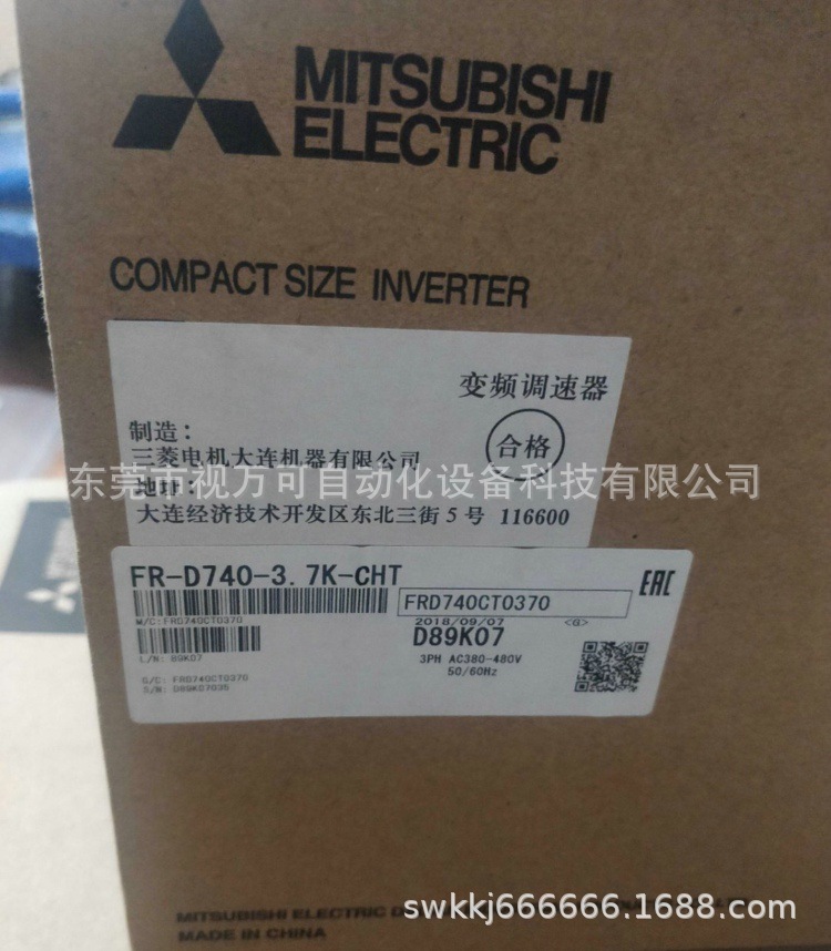 全新原装 FR-D740-3.7K-CHT 三菱FR-D740系列变频器实拍优惠议价