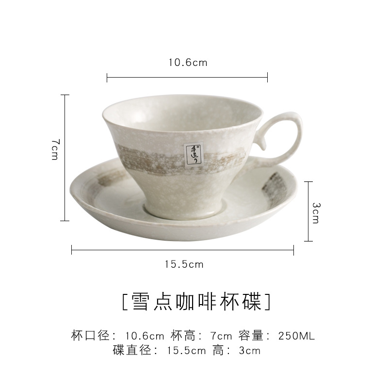 Taza de café de cerámica de estilo europeo y platillo traje hogar Luz lujo té de la tarde taza de café al por mayor pareja regalo taza de café y platillo