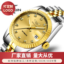 冠琴正品原裝機芯自動機械表防水男女表鑲鑽綠水鬼瑞士18K金手表