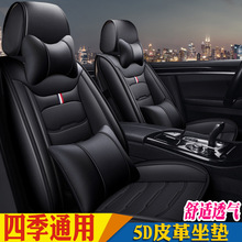 ܇ױS2/S5/S6ļͨ|ȫƤȫ׶|