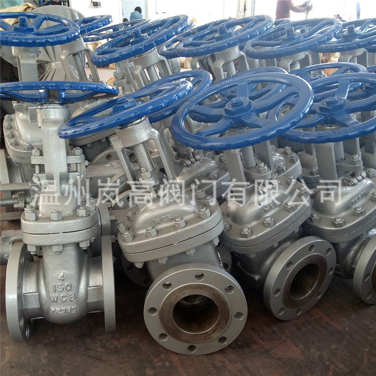 现货供应 铸钢材质 法兰连接 手动闸阀 Z40W-150Lb 2-1/2”