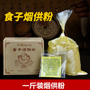 �؂�������Ʒ ��ș���������ֹ����� �����ʳ�ӟ�����һ���b