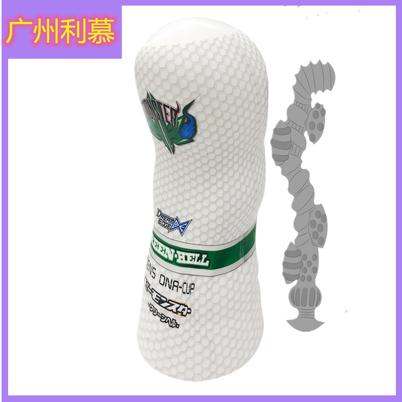 4589997470257-00_副本