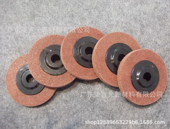 厂家供应供应4寸恒兴不织布角磨轮磨碟磨盘研磨片