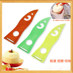 Peeler, skinning knife, plastic peeler, fruit peeler, melon peeler, gift