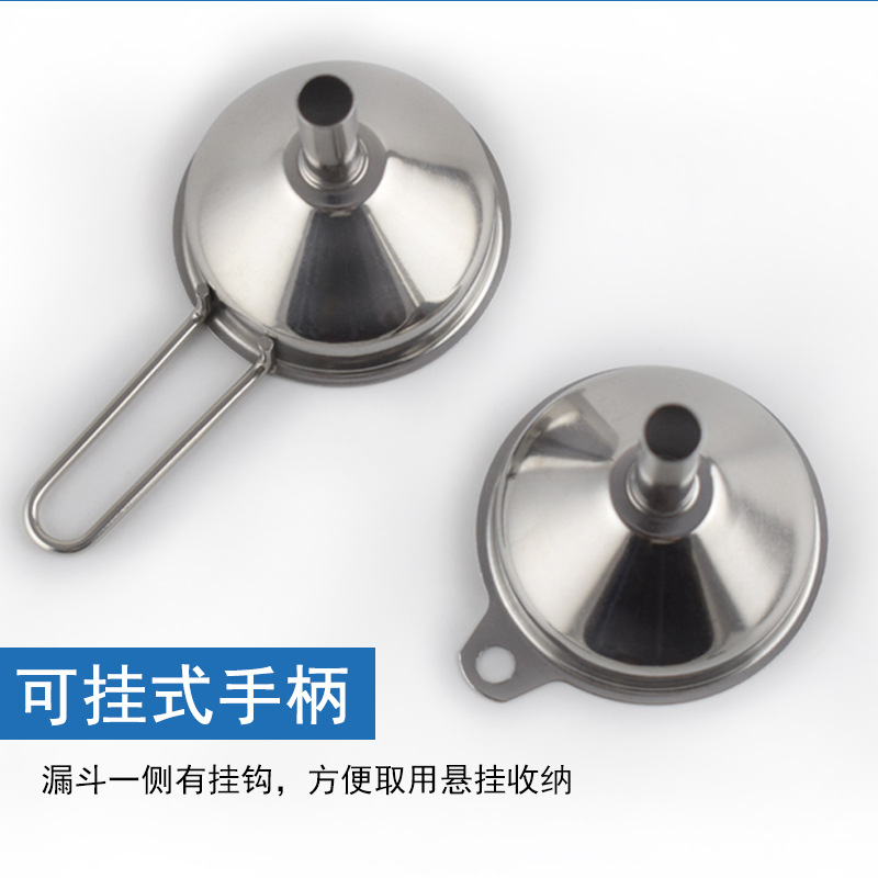 不锈钢漏斗33g详情_9.jpg