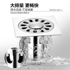 Drain for bathroom and toilet, 304 stainless steel anti-insect washing machine pipe three-way balcony shower drain wholesale