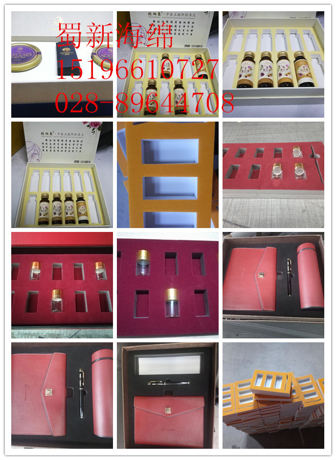 供应EVA表各色绒布防震海绵泡沫/化妆品防震包装海绵