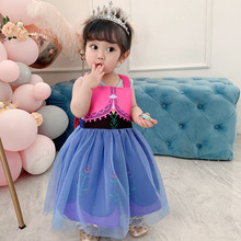 新款围兜儿童冰雪奇缘围裙夏画画宝宝吃饭防水防油污罩衣一件代发