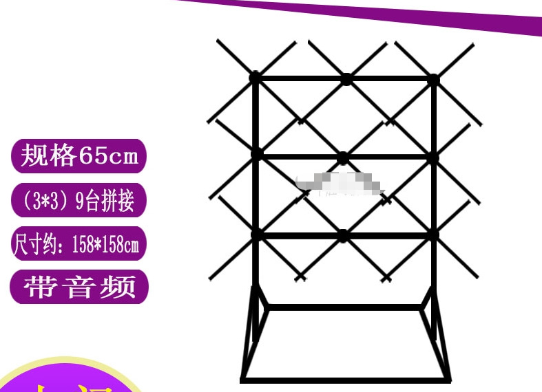 3D����ƴ������չ�� �ײ�װ���ƻ���չʾ���������� ȫϢͶӰ���