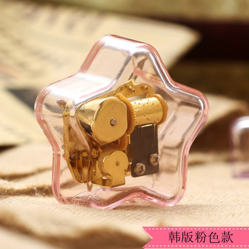 Korean version of acrylic five-pointed star music box, music box, creative holiday gifts, home furnishings, multiple song selections