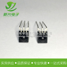 RPM7138-V4 ң�ؽ�����ģ�� 37.9kHz �������ͷ��� RPM7138-V4R
