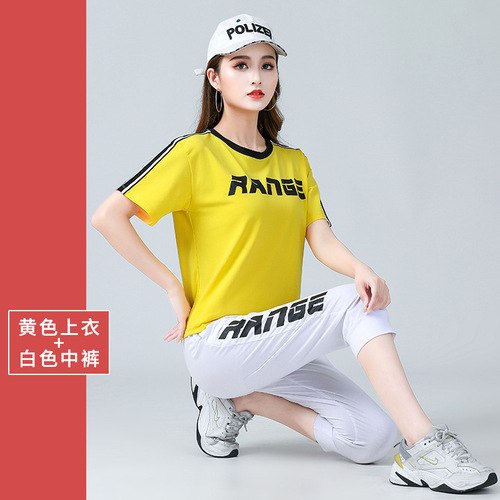 Relaxed Ghost Step Dance Exercise Suit for Middle-Aged and Elderly - Summer Square Dance New Short-Sleeve Sports Clothing