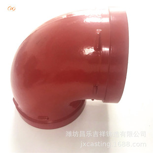 ��Ĥɰ��ˇ�������90�ȏ��^��ī�T�FDN25-DN300����ă�