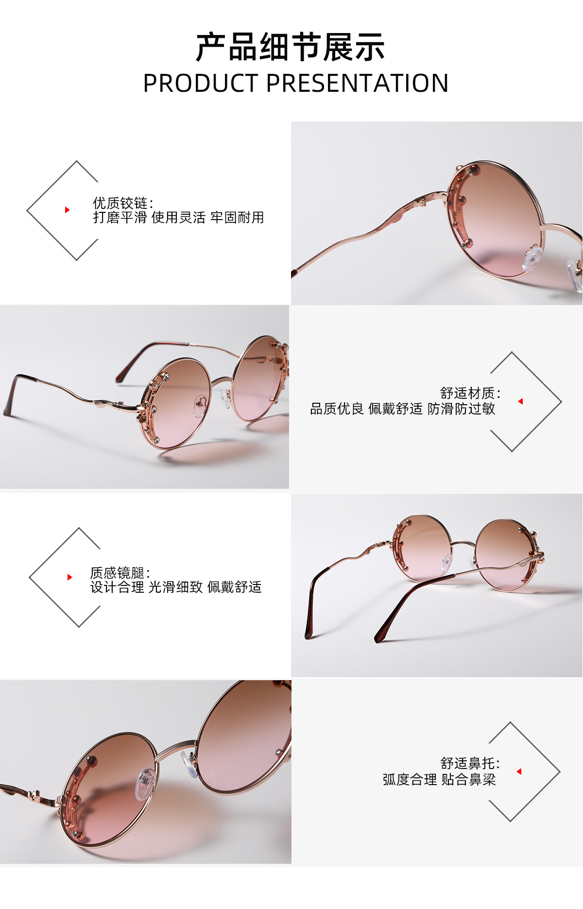 Round Mosaic Retro Fashion Ladies Sunglasses display picture 6