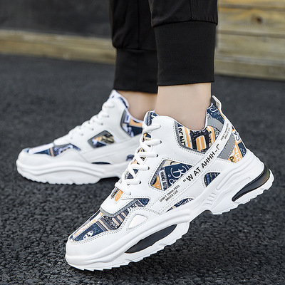 冬天前系帶低幫男圓頭拼色白色休閑厚底通用平跟運動鞋