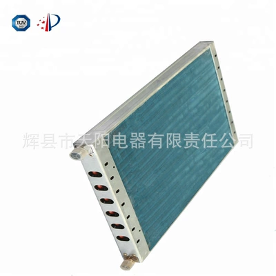 Automotive Air Conditioning Condenser Kondisioner radiatoru